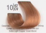 Spa Master Spa Cream Color 100ml – Επαγγελματική Κρέμα Βαφής Μαλλιών με Τεχνολογία Μοριακής Αναδόμησης