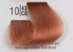 Spa Master Spa Cream Color 100ml – Επαγγελματική Κρέμα Βαφής Μαλλιών με Τεχνολογία Μοριακής Αναδόμησης
