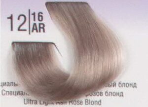 Spa Master Spa Cream Color 100ml – Επαγγελματική Κρέμα Βαφής Μαλλιών με Τεχνολογία Μοριακής Αναδόμησης