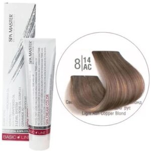 8/14AS Light cold chocolate blonde SPA Cream Color Professional coloring for hair