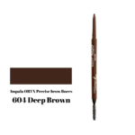 ORYX PRECISE BROW LINER (automatic)№ 604 deep brown