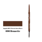 ORYX PRECISE BROW LINER (automatic)№ 606 brunette