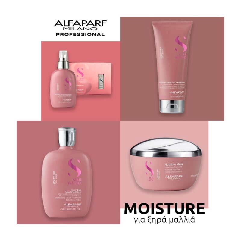 Alfaparf Semi di Lino Moisture Nutritive Mask 200ml – Εντατική Μάσκα Θρέψης & Ενυδάτωσης για Ξηρά Μαλλιά - Image 2