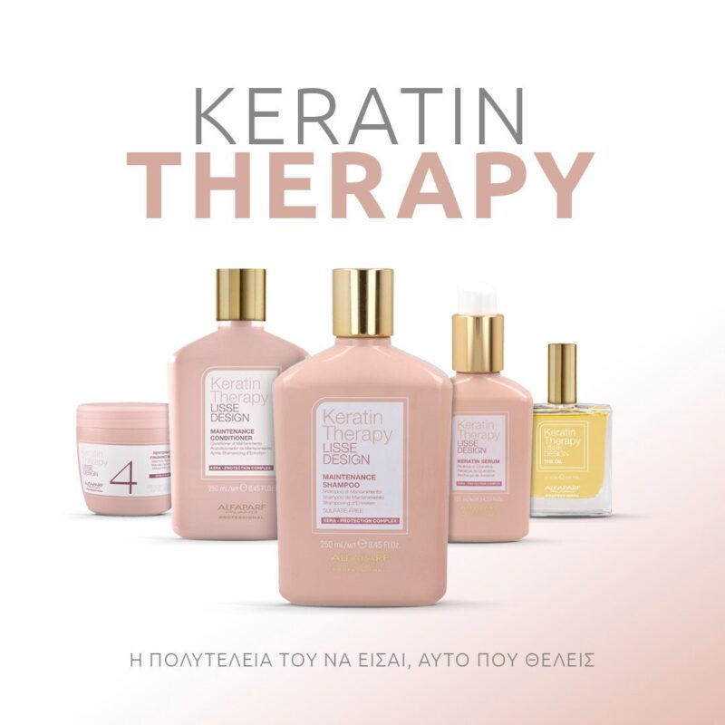 Alfaparf Keratin Therapy Lisse Design Shampoo 250ml – Σαμπουάν Λείανσης με Κερατίνη - Image 4