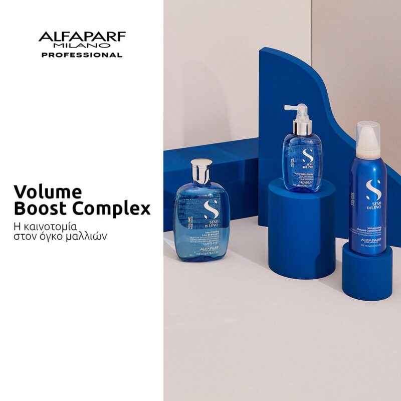 Alfaparf Milano Semi di Lino Volumizing Low Shampoo 1000ml – Σαμπουάν Όγκου για Λεπτά & Άτονα Μαλλιά - Image 3