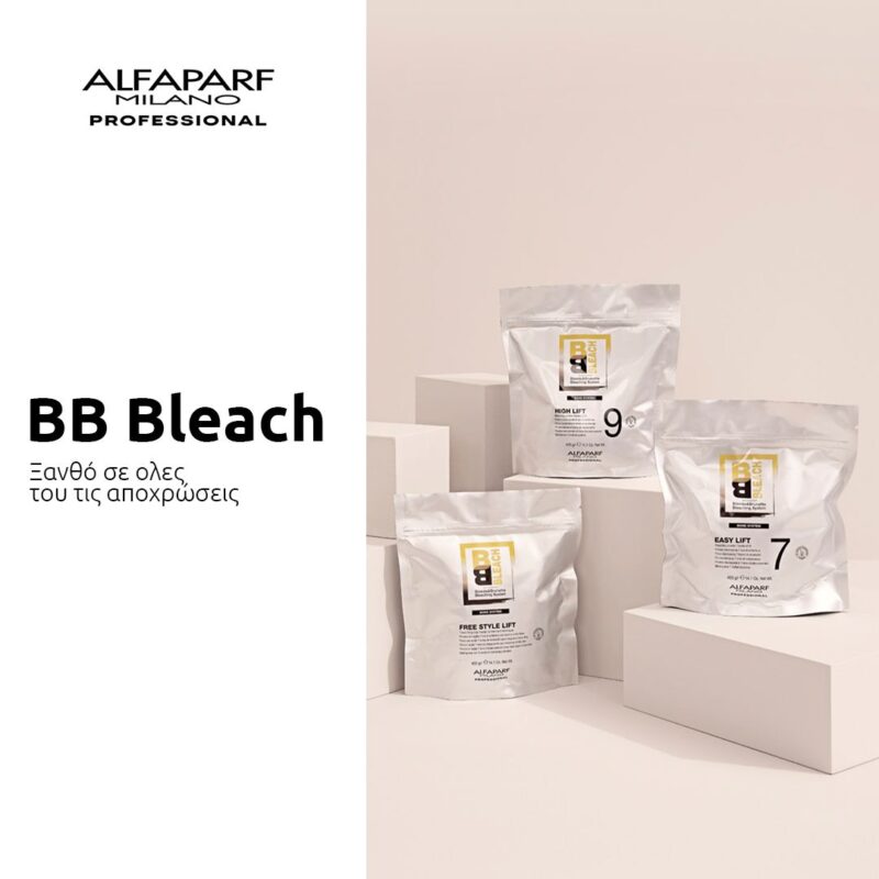Alfaparf Milano BB Bleach Easy Lift 7 Tones 400gr - Image 2