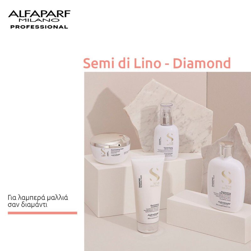 Alfaparf Milano Semi di Lino Diamond Illuminating Conditioner 200ml – Μαλακτική Κρέμα Λάμψης & Ενυδάτωσης για Θαμπά Μαλλιά - Image 2