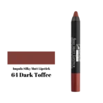 Impala Silky Matte Lipstick Νο.64 – Super Longwear & Waterproof