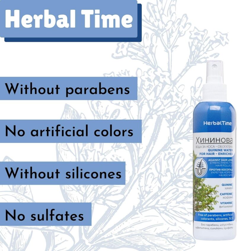 Herbal Time Quinine Hair Water - Enriched 200ml | Ισχυρή Θεραπεία Τριχόπτωσης με Κινίνη & Ενεργά Συστατικά Αναγέννησης - Image 2