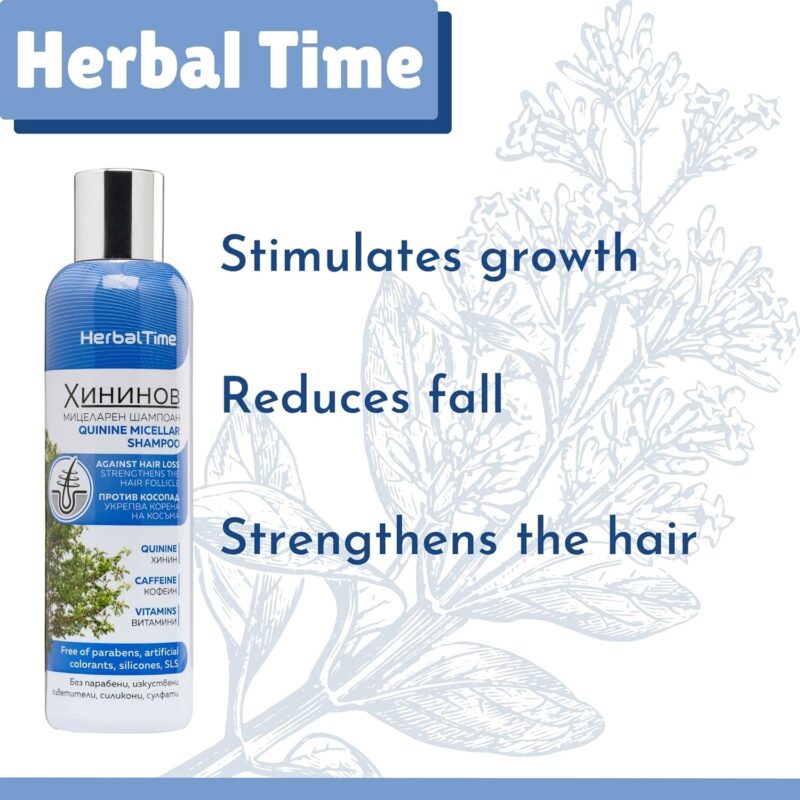 Herbal Time Quinine Micellar Shampoo 200ml | Ισχυρό Σαμπουάν με Κινίνη κατά της Τριχόπτωσης & για Υγιή Ανάπτυξη Μαλλιών - Image 2