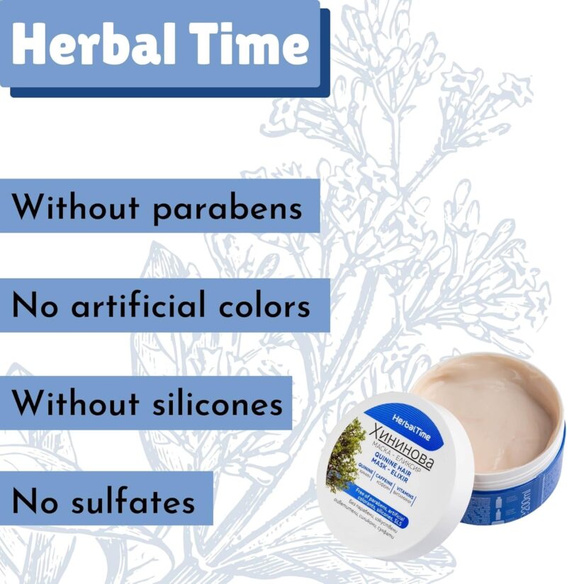 Herbal Time Quinine Hair Mask - Elixir 200ml | Ισχυρή Μάσκα Μαλλιών με Κινίνη κατά της Τριχόπτωσης & για Ανάπτυξη - Image 3