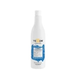 Alfaparf Yellow Professional Curls Conditioner 500ml – Μαλακτική Κρέμα Ενυδάτωσης & Ορισμού για Σγουρά Μαλλιά