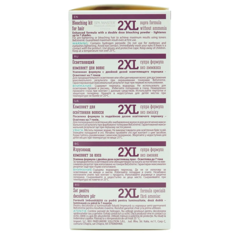Be Extreme 2XL Σύστημα Ξανοίγματος Μαλλιών χωρίς Αμμωνία – Επαγγελματικό Ξάνοιγμα έως 7 Τόνους στο Σπίτι - Image 4