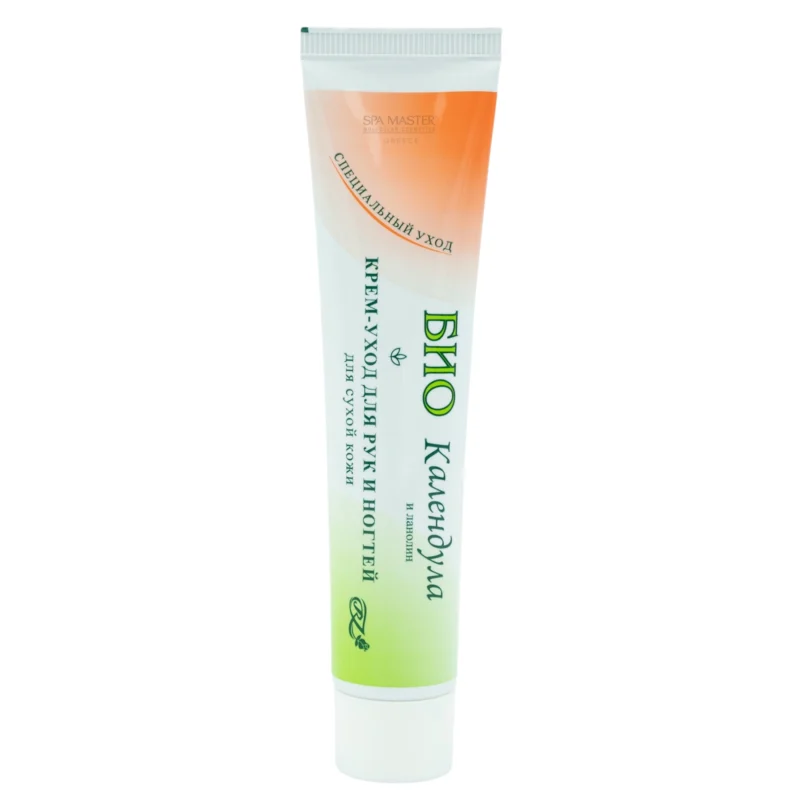 Bio Care Hand & Nail Cream with Marigold and Lanolin 45ml – Κρέμα Χεριών & Νυχιών για Ενυδάτωση και Προστασία - Image 3