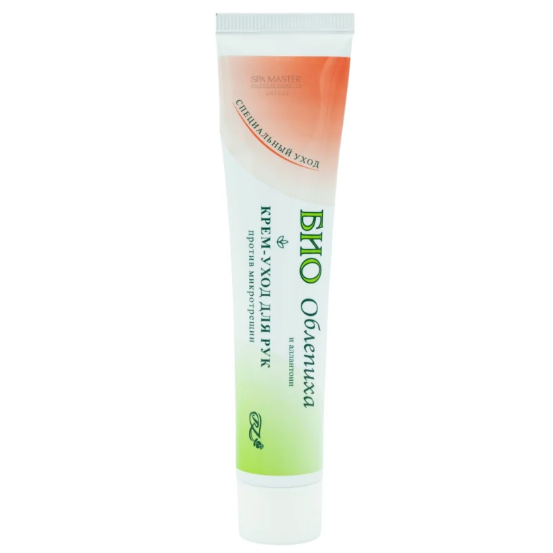Bio Care Sea Buckthorn Hand Cream 45ml – Ενυδατική & Επιδιορθωτική Κρέμα Χεριών με Ιπποφαές - Image 3