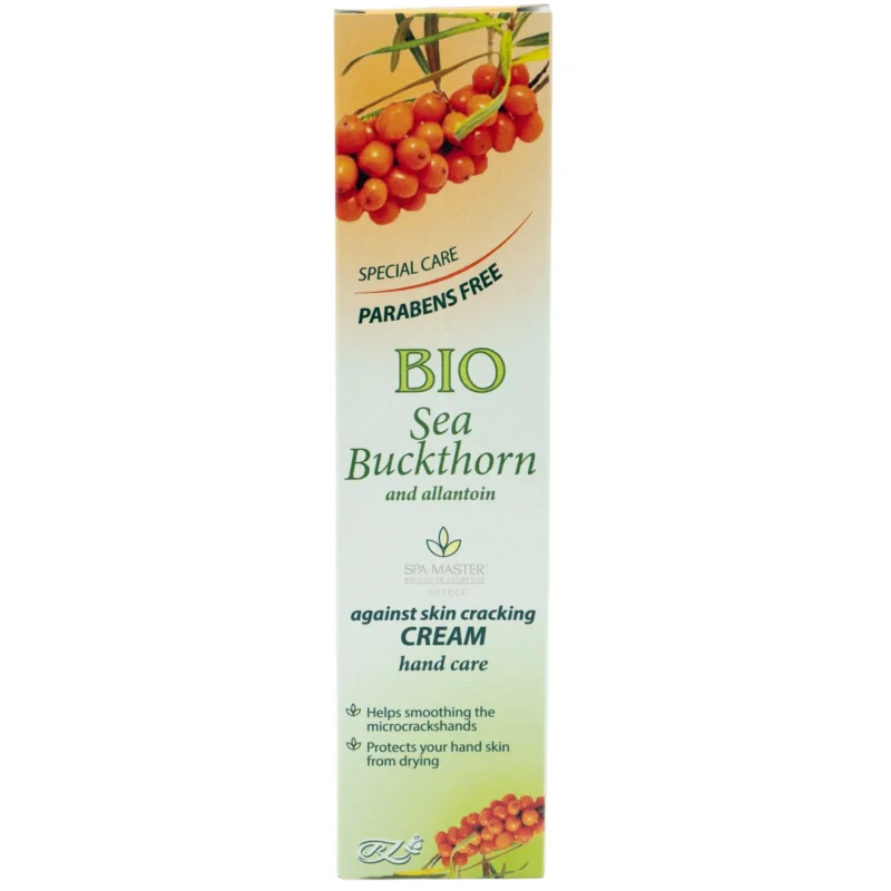 Bio Care Sea Buckthorn Hand Cream 45ml – Ενυδατική & Επιδιορθωτική Κρέμα Χεριών με Ιπποφαές - Image 2