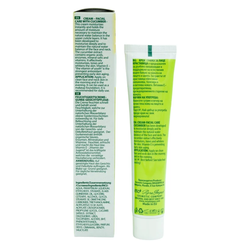 Bio Care Cucumber Face Cream 45ml – Βιολογική Κρέμα Προσώπου με Εκχύλισμα Αγγουριού για Ενυδάτωση και Φρεσκάδα - Image 4