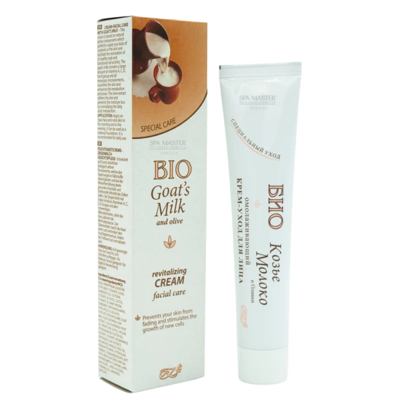 Bio Care Goat’s Milk Face Cream 45ml – Βιολογική Κρέμα Προσώπου με Κατσικίσιο Γάλα για Θρέψη & Ενυδάτωση