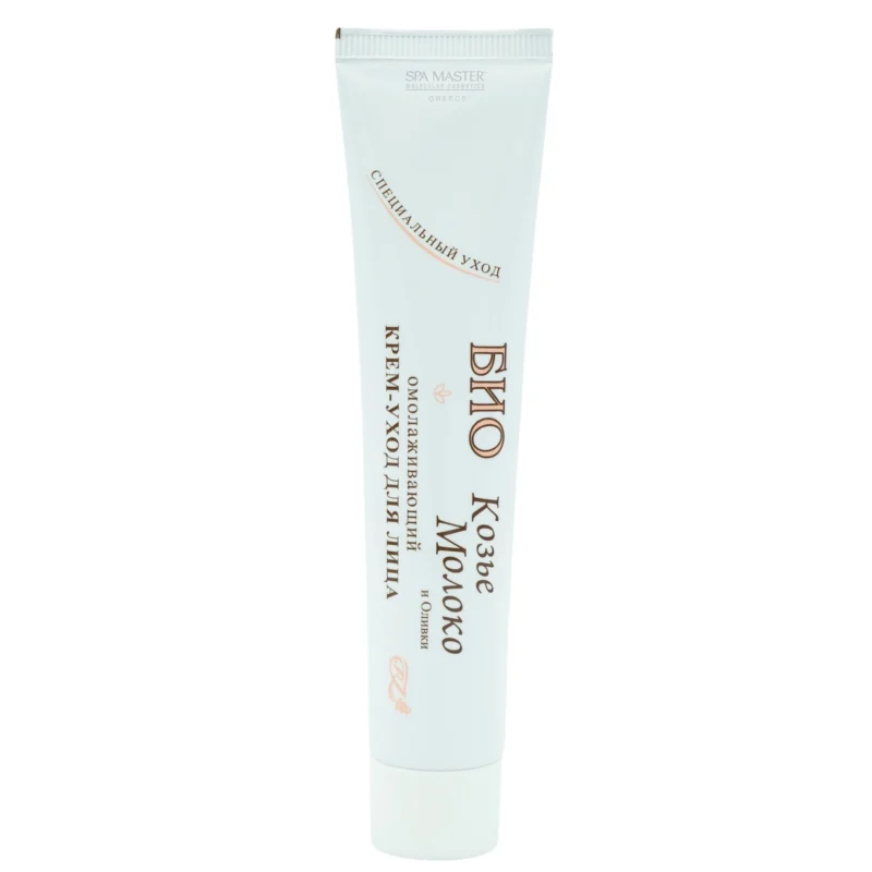 Bio Care Goat’s Milk Face Cream 45ml – Βιολογική Κρέμα Προσώπου με Κατσικίσιο Γάλα για Θρέψη & Ενυδάτωση - Image 3