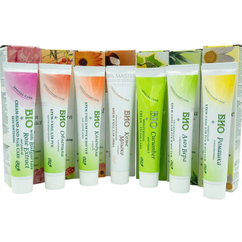 Bio Care Hand & Nail Cream with Marigold and Lanolin 45ml – Κρέμα Χεριών & Νυχιών για Ενυδάτωση και Προστασία - Image 5