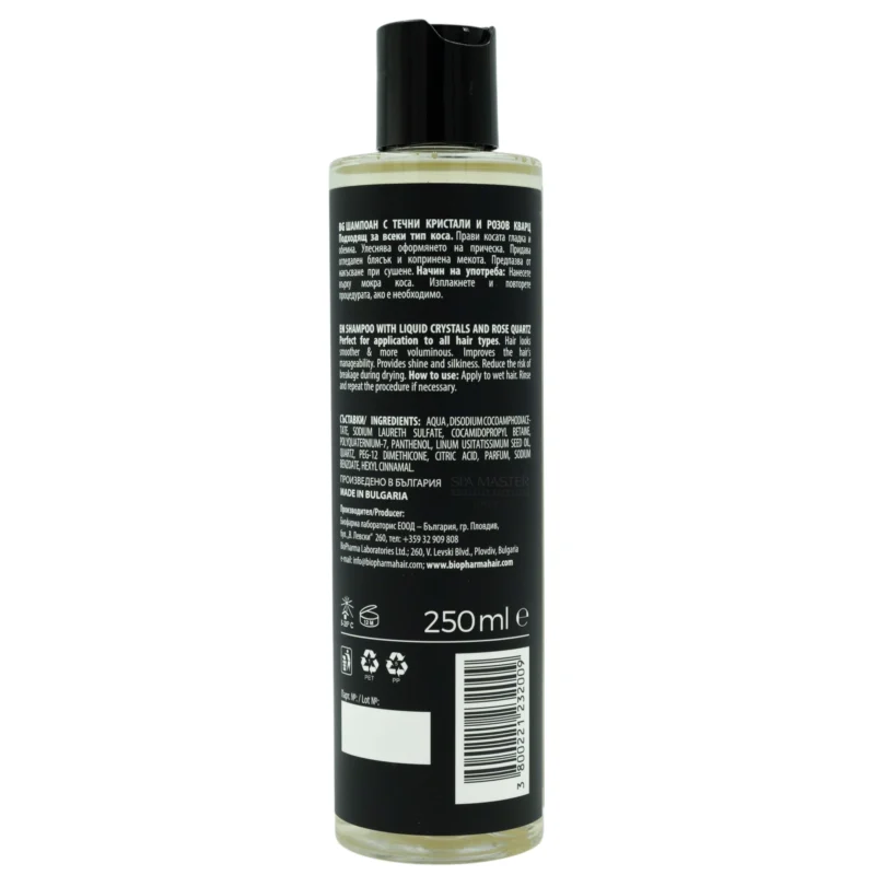 Biopharma Bio Oil Liquid Crystals and Rose Quartz Shampoo 250ml | Σαμπουάν κατά του Σπασίματος και της Ψαλίδας για Όλους τους Τύπους Μαλλιών - Image 2