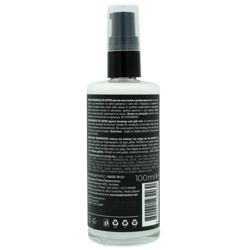 Biopharma Bio Restorative SOS Serum 100ml | Αναγεννητικός Ορός για Έντονα Ταλαιπωρημένα & Ξηρά Μαλλιά - Image 2