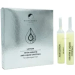Biopharma Bio Oil Lotion with Keratin, Liquid Crystals and Panthenol 5x15ml | Αμπούλες Αναδόμησης για Ταλαιπωρημένα Μαλλιά