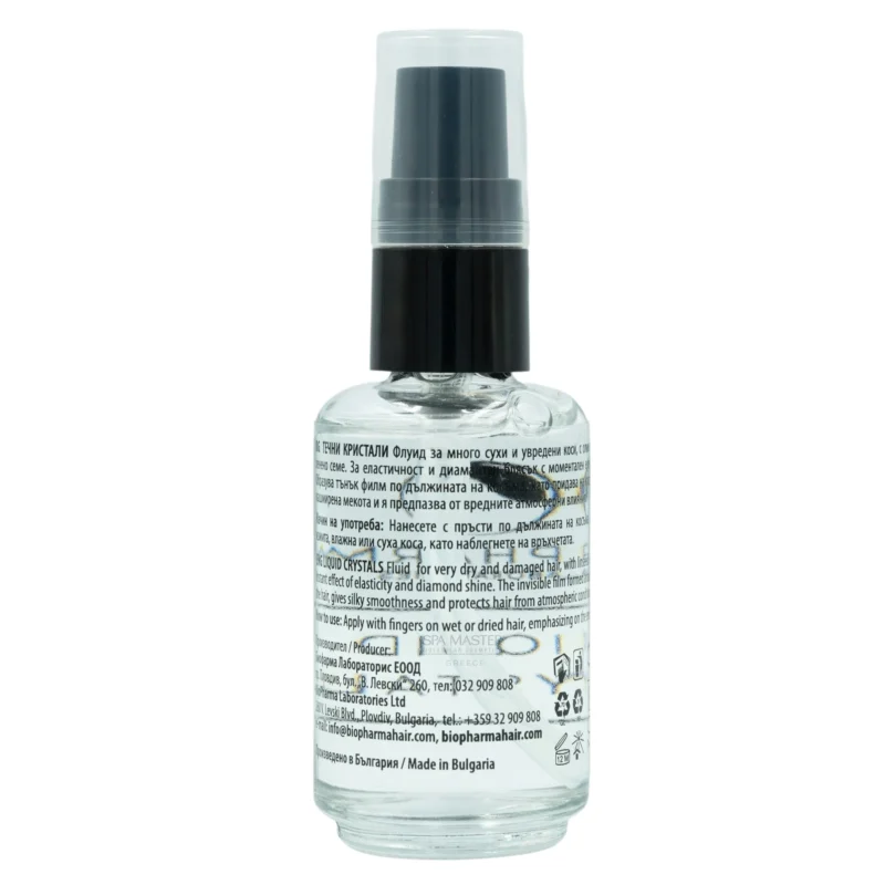 Biopharma Liquid Crystals Cristalli Liquidi 30ml | Υγροί κρύσταλλοι λείανσης, επανόρθωσης & λάμψης - Image 3