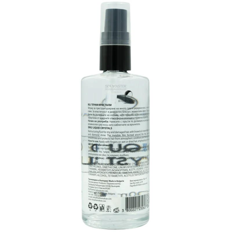 Biopharma Liquid Crystals Cristalli Liquidi 100ml | Υγροί κρύσταλλοι λείανσης, επανόρθωσης & λάμψης - Image 2
