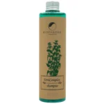 Biopharma Urticomplex Shampoo 250ml | Σαμπουάν Κατά της Τριχόπτωσης με Εκχύλισμα Τσουκνίδας