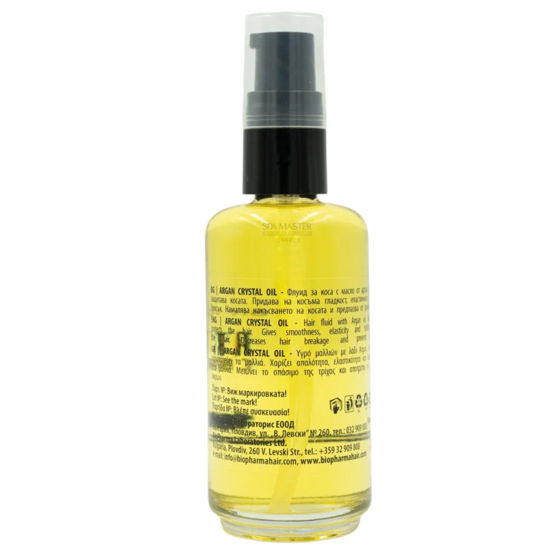 Biopharma Bio Oil Argan Crystal Oil 60ml | Βιολογικό Λάδι Argan για Θρέψη, Λάμψη & Επανόρθωση - Image 5