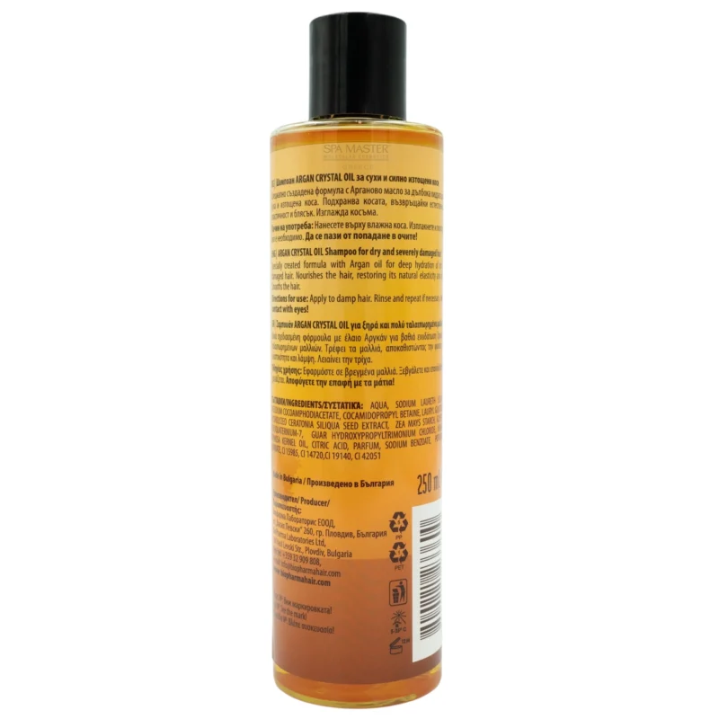 Biopharma Argan Crystal Oil Shampoo 250ml | Θρεπτικό Σαμπουάν με Έλαιο Argan και Υγρούς Κρυστάλλους - Image 2