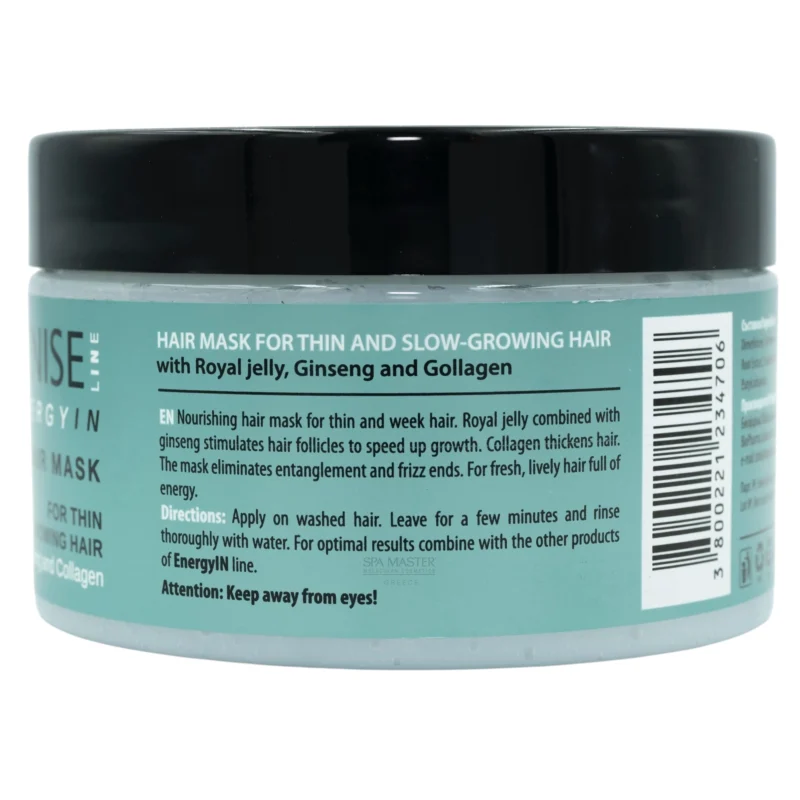 Biopharma EnergyIn Hair Mask 250ml | Μάσκα για Λεπτά & Αργά Αναπτυσσόμενα Μαλλιά - Image 2