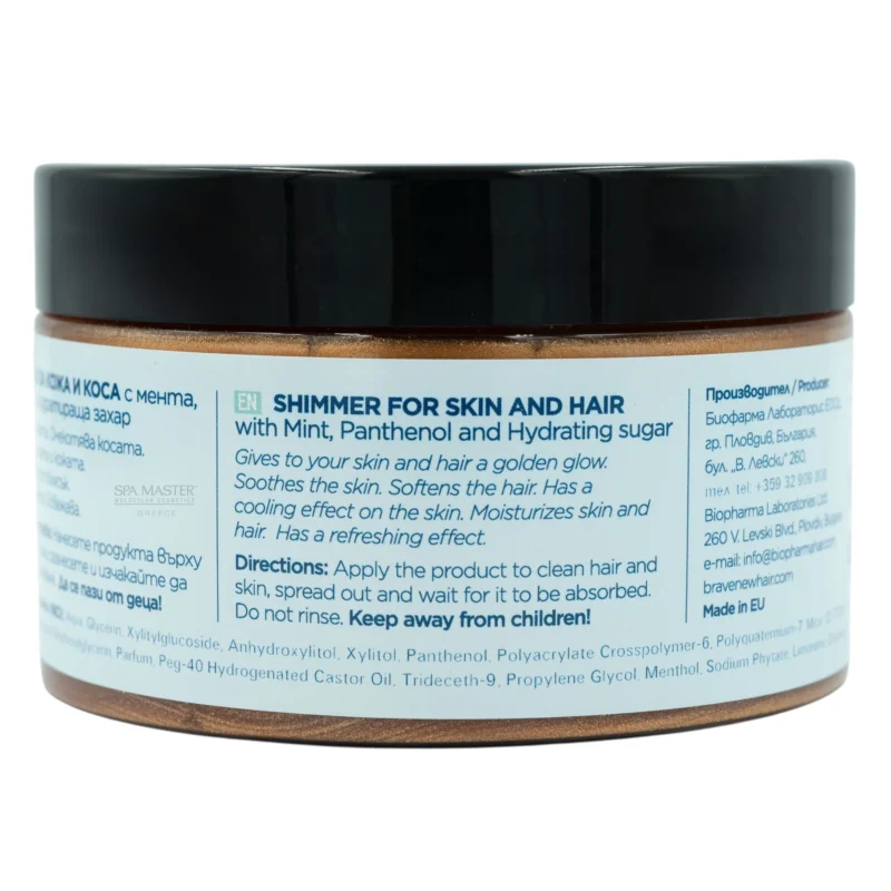 Brave New Hair Minty Twinkle Twinkle Body Shimmer 250ml – Δροσιστικό Body Shimmer με Άρωμα Μέντας & Εκθαμβωτική Λάμψη - Image 8