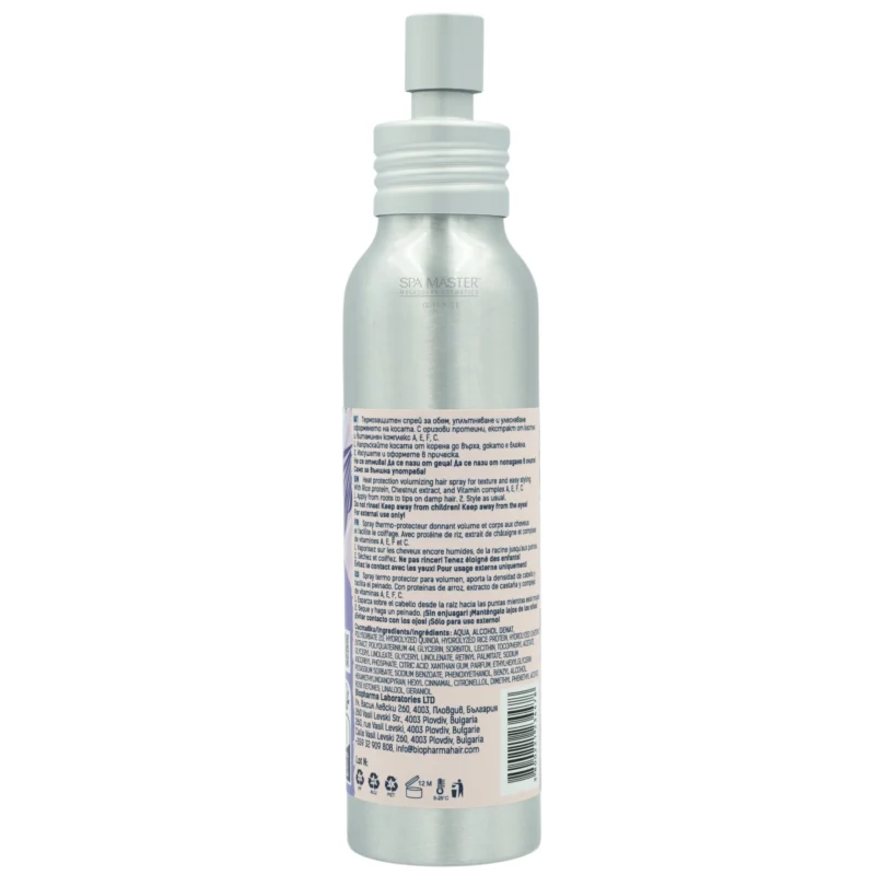 Brave New Hair Volume Hair Mist 100ml – Θερμοπροστατευτικό Σπρέι Όγκου για Ανάλαφρη Πυκνότητα & Λάμψη - Image 2