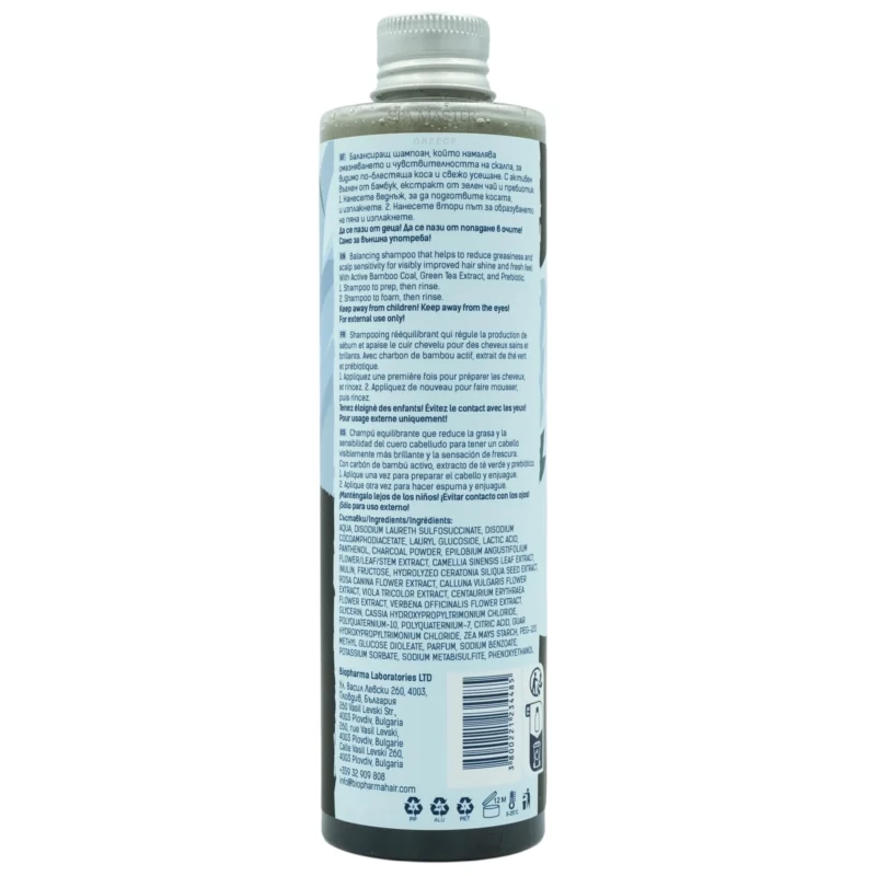 Brave New Hair Balance Sulfate-Free Shampoo 250ml – Σαμπουάν Ισορροπίας & Απαλού Καθαρισμού χωρίς Θειικά Άλατα - Image 2