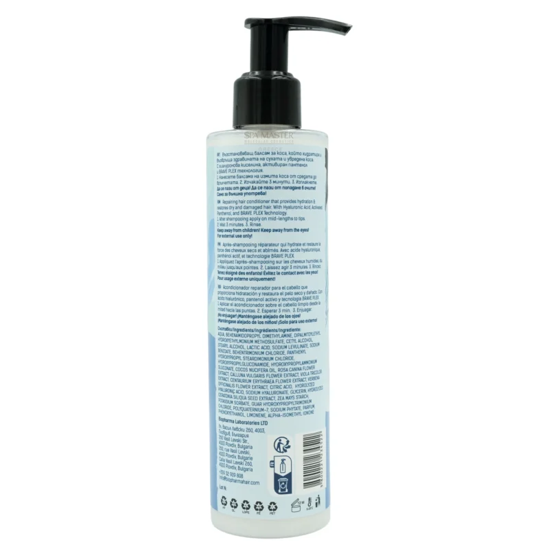 Brave New Hair Reboot Conditioner 250ml – Μαλακτική Κρέμα Επανόρθωσης & Ενυδάτωσης - Image 2