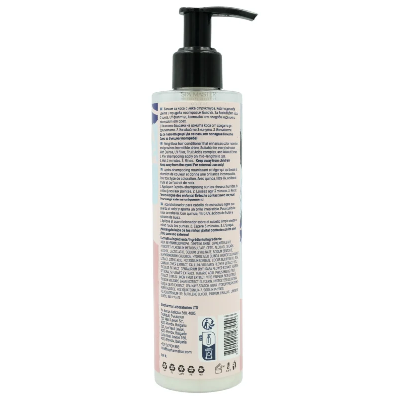 Brave New Hair Color Conditioner 250ml – Μαλακτική Κρέμα για Προστασία Χρώματος & Λάμψη - Image 2