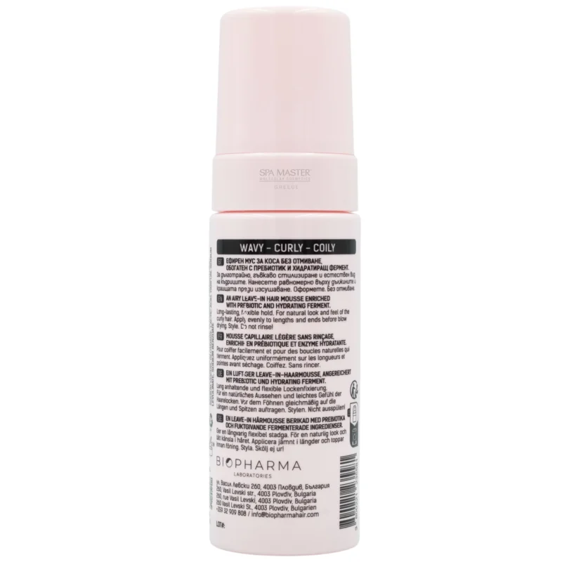 Brave New Hair Coconut Curl Leave-In Mousse 150ml – Φυσικός Αφρός για Μπούκλες με Πρεβιοτικά & Ένζυμο Κάκτου - Image 3