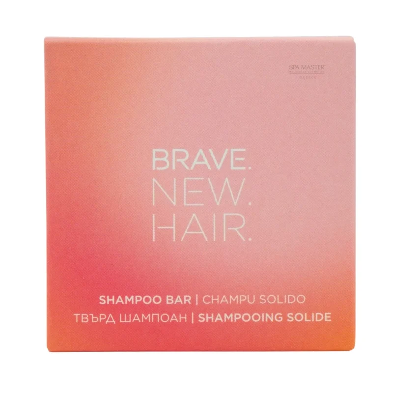 Brave New Hair Shampoo Bar 50gr - Στερεό Σαμπουάν με Έλαιο Καρύδας & Αλόη Βέρα Καθαρισμός & Ενυδάτωση με Φυσικά Συστατικά