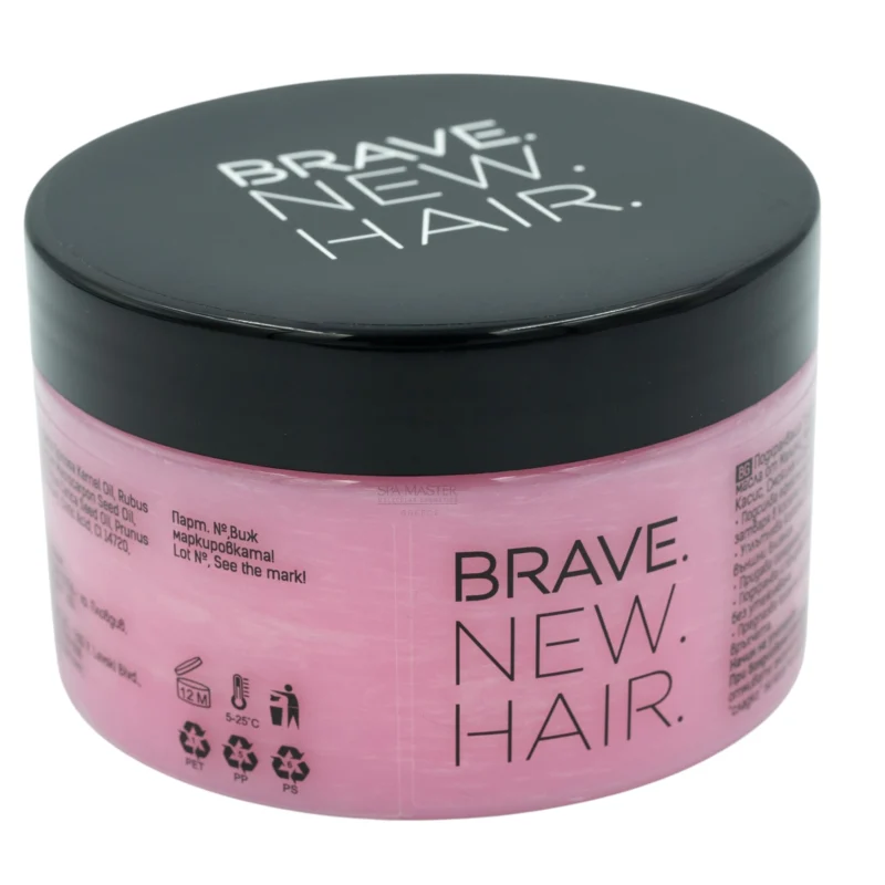 Brave New Hair Candy Restorative & Nourishing Hair Therapy (6x10ml & 250ml) – Επανόρθωση & Θρέψη Μαλλιών σε Δύο Βήματα με BRAVE PLEX και Έλαια Κόκκινων Φρούτων - Image 5