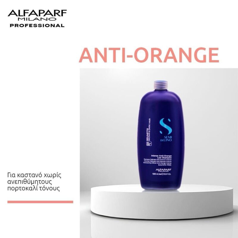 Alfaparf Milano Semi di Lino Anti-Orange Low Shampoo 1000ml – Σαμπουάν Ήπιου Καθαρισμού για Εξουδετέρωση Πορτοκαλί Τόνων - Image 2