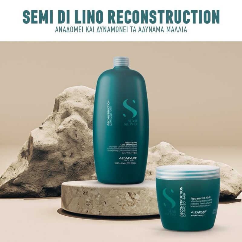 Alfaparf Milano Semi di Lino Reconstruction Reparative Mask 500ml – Μάσκα Αναδόμησης για Ταλαιπωρημένα Μαλλιά - Image 2