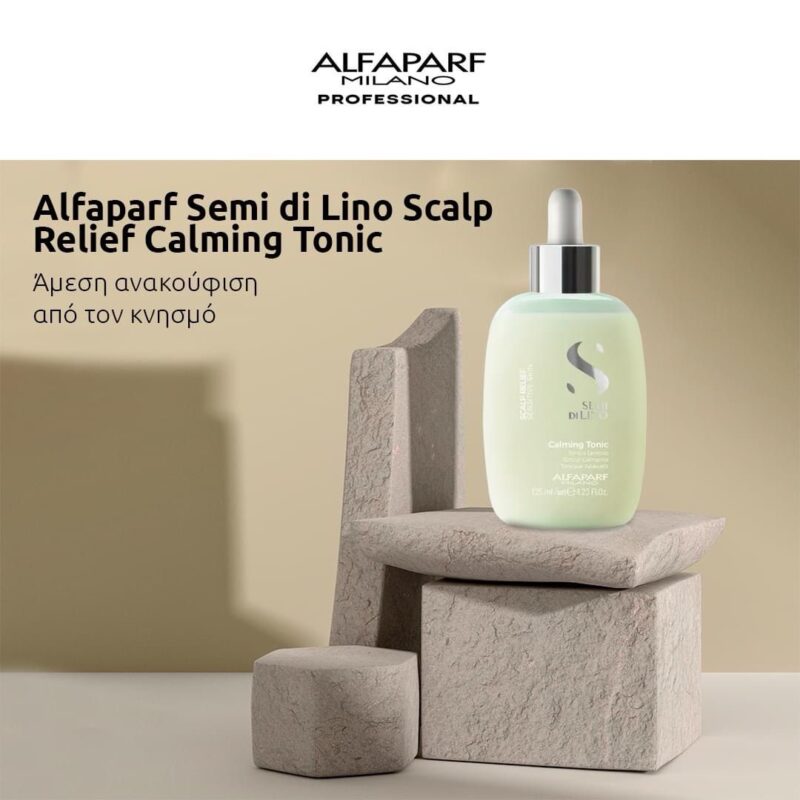 Alfaparf Milano Semi di Lino Scalp Relief Calming Tonic 125ml – Καταπραϋντικός Τονωτικός Ορός για Ευαίσθητο Τριχωτό - Image 2