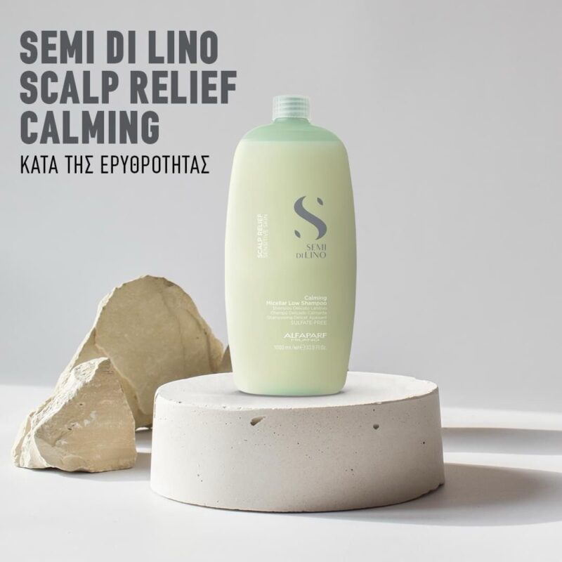 Alfaparf Milano Semi di Lino Scalp Relief Calming Micellar Low Shampoo 1000ml – Καταπραϋντικό Σαμπουάν με Μικκυλιακή Τεχνολογία για Ευαίσθητο Τριχωτό - Image 2