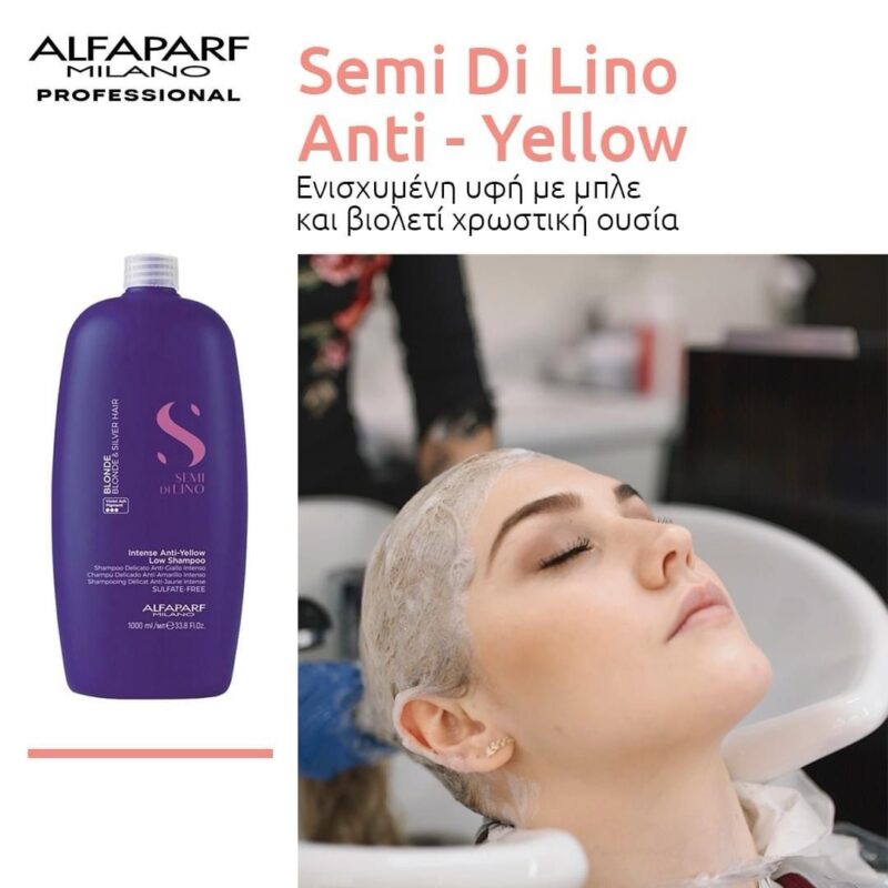 Alfaparf Milano Semi di Lino Anti-Yellow Low Shampoo 1000ml – Σαμπουάν Ήπιου Καθαρισμού για Εξουδετέρωση Κιτρινωπών Τόνων - Image 2