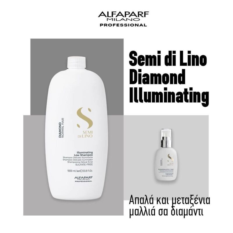 Alfaparf Milano Semi di Lino Diamond Illuminating Low Shampoo 1000ml – Ήπιο Σαμπουάν Λάμψης για Θαμπά & Άτονα Μαλλιά - Image 2