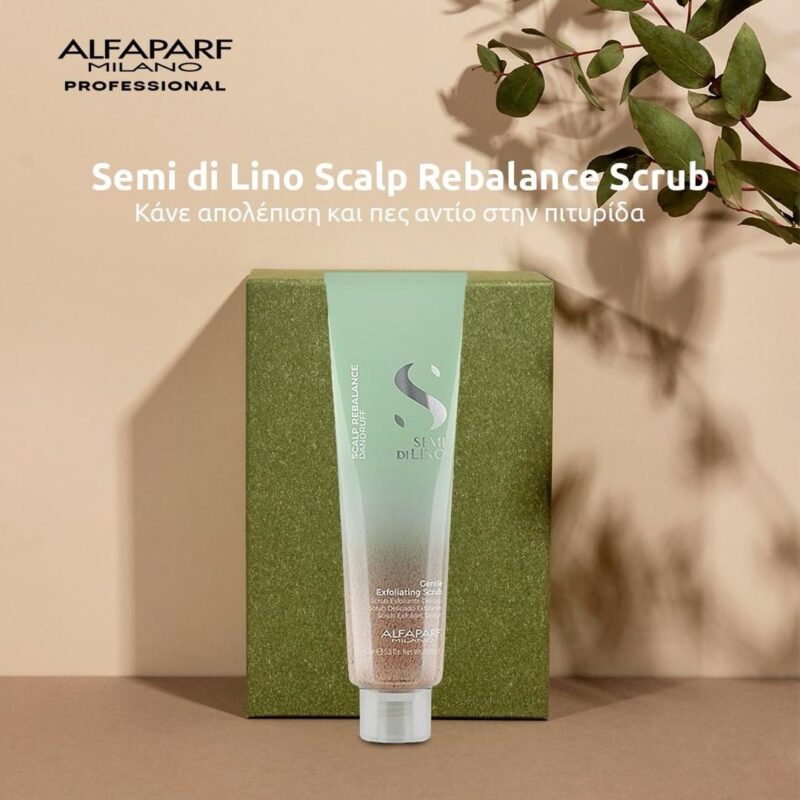 Alfaparf Milano Semi di Lino Scalp Rebalance Gentle Exfoliating Scrub 150ml – Απαλό Απολεπιστικό Scrub για Ισορροπημένο Τριχωτό - Image 2