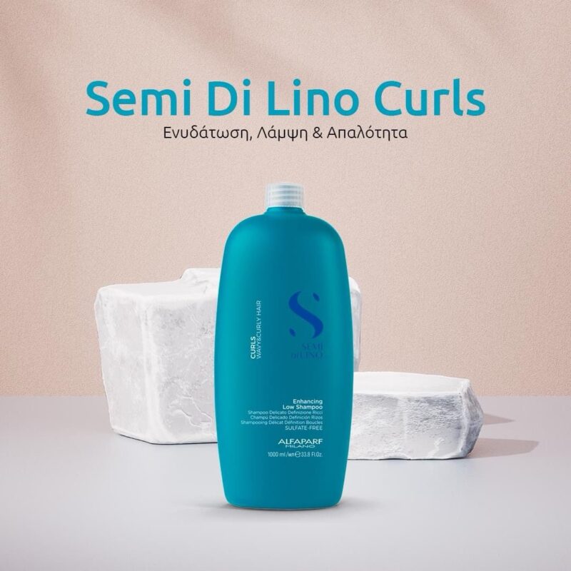 Alfaparf Milano Semi di Lino Curls Enhancing Low Shampoo 1000ml – Ήπιο Σαμπουάν Ενυδάτωσης & Ορισμού για Μπούκλες - Image 2