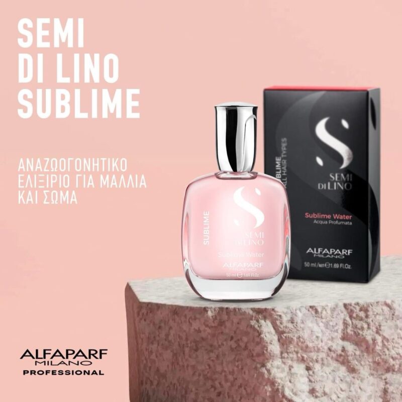 Alfaparf Milano Semi di Lino Sublime Water 50ml – Αρωματικό Spray Λάμψης & Φρεσκάδας για Μαλλιά - Image 3
